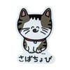�������������ANIMAL WONDER REZOURT���ӥˡ��륹�ƥå��������Ф����