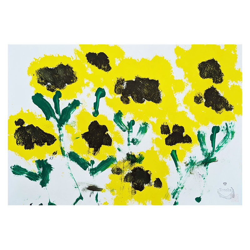 �ڷ����Ͽ����ۡθ��ʡϤ��ƤΤ��������֤Ҥޤ��2026��R8.8.3