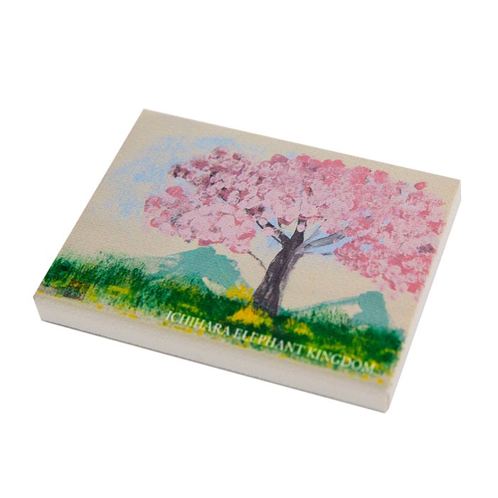 イーゼル ゆめ花が描いた桜