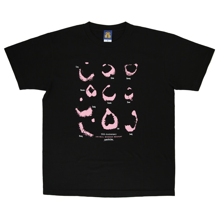 【セール品】開園35周年鼻紋 Tシャツ(黒)