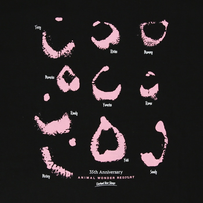 【セール品】開園35周年鼻紋 Tシャツ(黒)