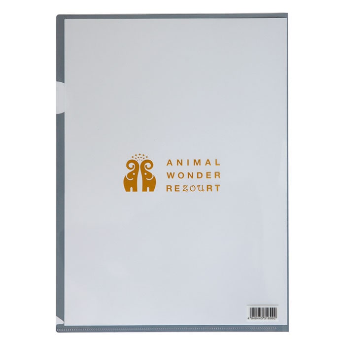 アニマルワンダーリゾウト クリアファイル