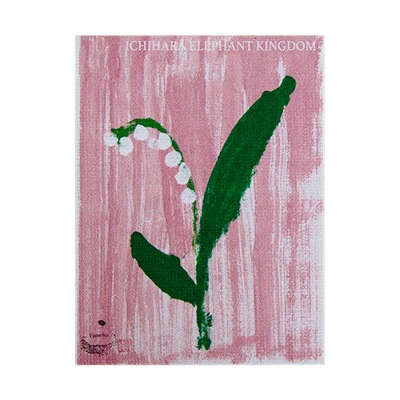 �������롡���֤��������������