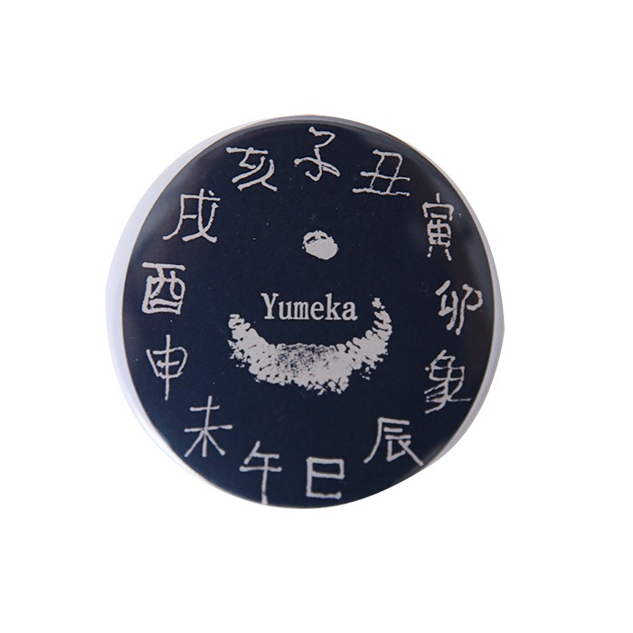 ���֤Τ����������ٴ̥Хå�