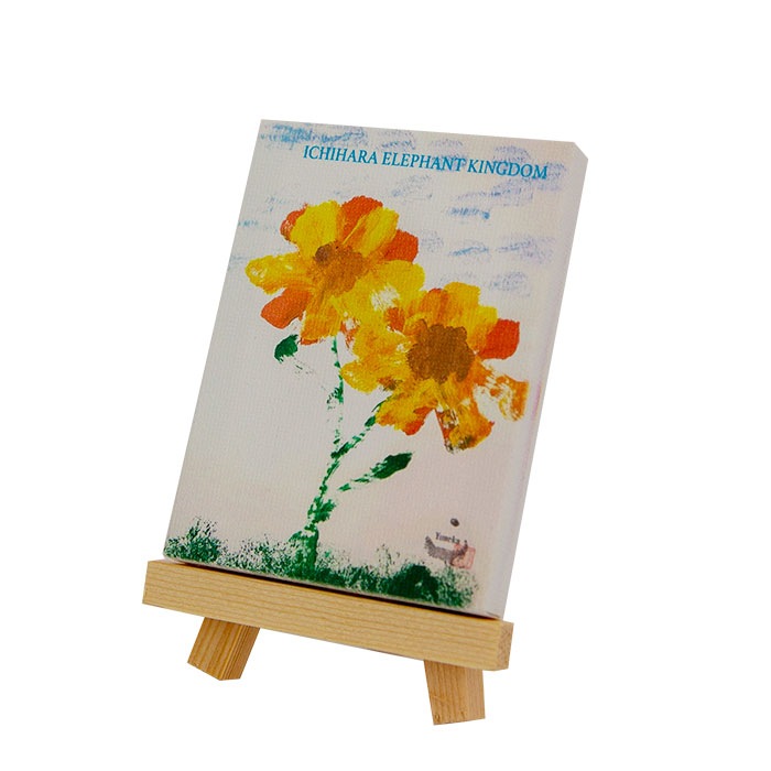 �������롡���֤��������Ҥޤ��