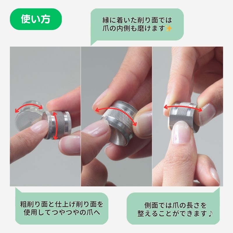 刃物産地で作られた日本製爪やすり | その他雑貨 | | 交通新聞社 通販