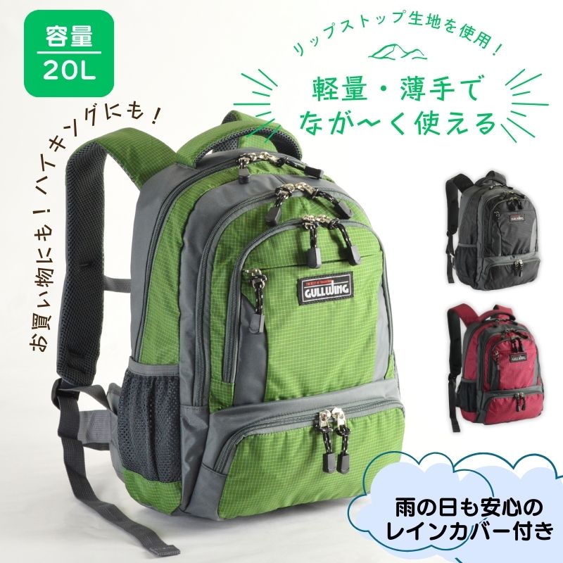 イタリア発CARPISA☆カルピサ☆リュックピンクハート☆国内発送 org.jpg