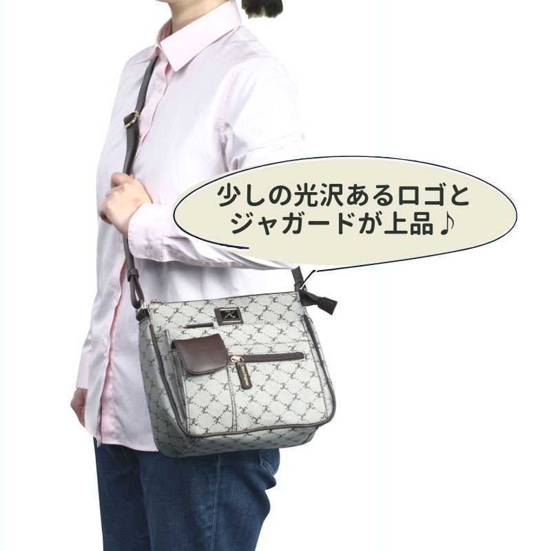 ユリ・コジマ〕ジャガードショルダー | バッグ・リュック | | 交通新聞