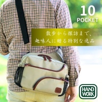 �̥ϥ�ɥ���� �ڲ����������Хå�