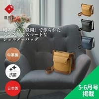 ˭���� �ߥ˥��������Хå�