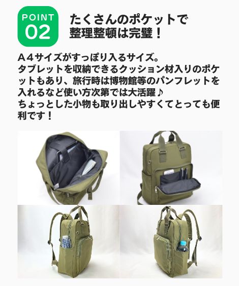 ヴァレンチノ　リュック 楽天市場】【バッグ】VALENTINO GARAVANI ヴァレンティノ