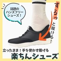 ˡ֡饤ȥե꡼
