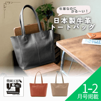 ��˭����˼�ͷ��̵��ץȡ��ȥХå�