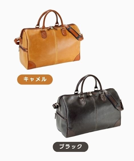 ANDY HAWARDͥȥ٥ܥȥ