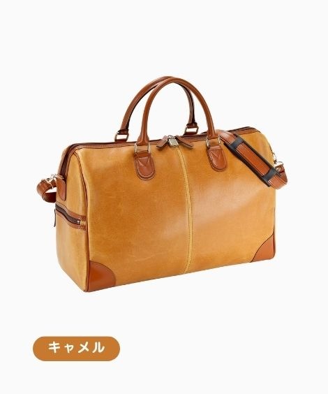 ANDY HAWARDͥȥ٥ܥȥ