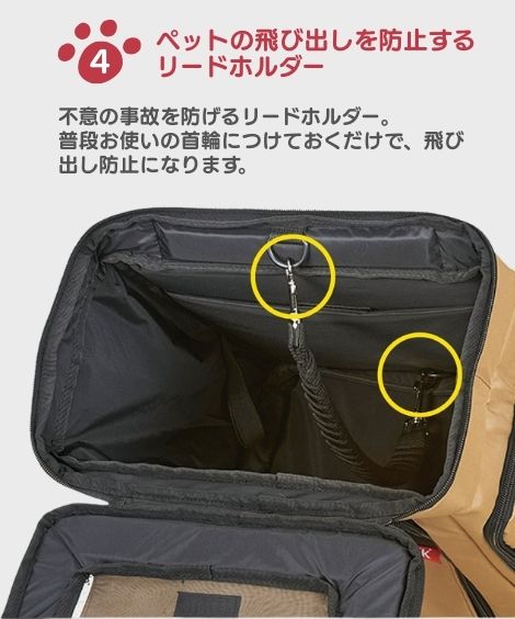 �ڥåȤȤ��Ф����Хå��ʥ��å���