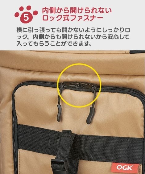 �ڥåȤȤ��Ф����Хå��ʥ��å���