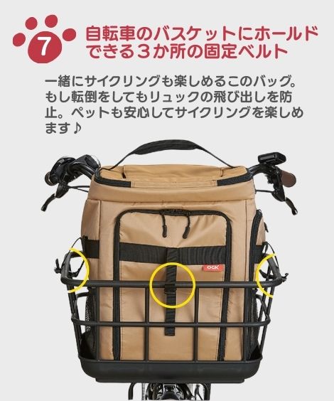 �ڥåȤȤ��Ф����Хå��ʥ��å���