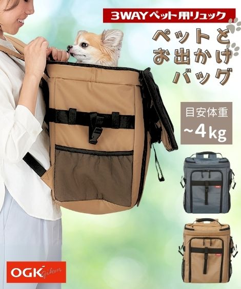 �ڥåȤȤ��Ф����Хå��ʥ��å���