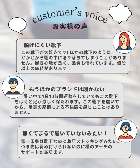 OS1stAC4 ƥ֥եȥå 2­