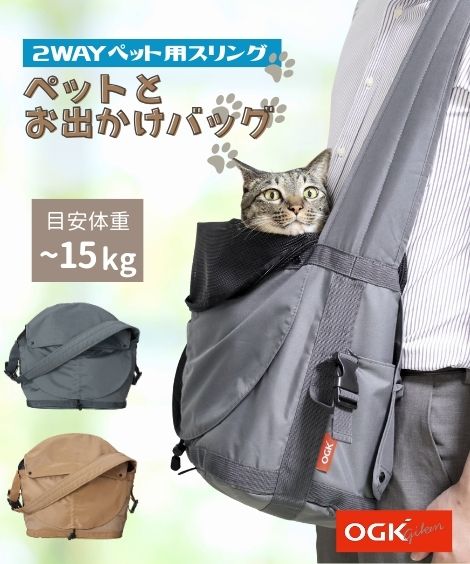 �ڥåȤȤ��Ф����Хå��ʥ���󥰡�