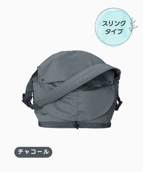 �ڥåȤȤ��Ф����Хå��ʥ���󥰡�