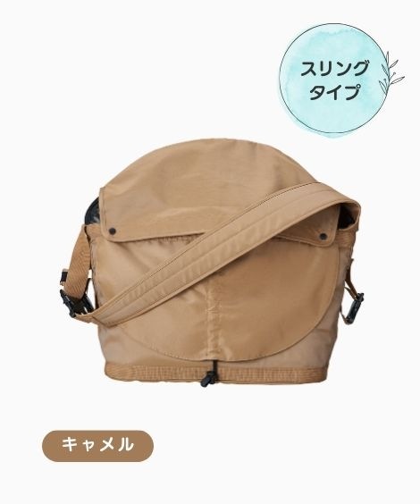 �ڥåȤȤ��Ф����Хå��ʥ���󥰡�