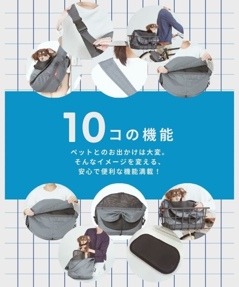 �ڥåȤȤ��Ф����Хå��ʥ���󥰡�