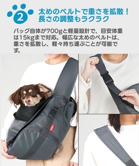 �ڥåȤȤ��Ф����Хå��ʥ���󥰡�