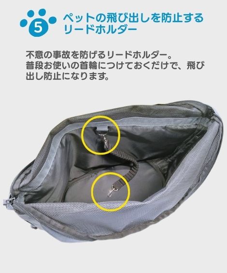 �ڥåȤȤ��Ф����Хå��ʥ���󥰡�