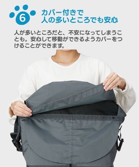 �ڥåȤȤ��Ф����Хå��ʥ���󥰡�