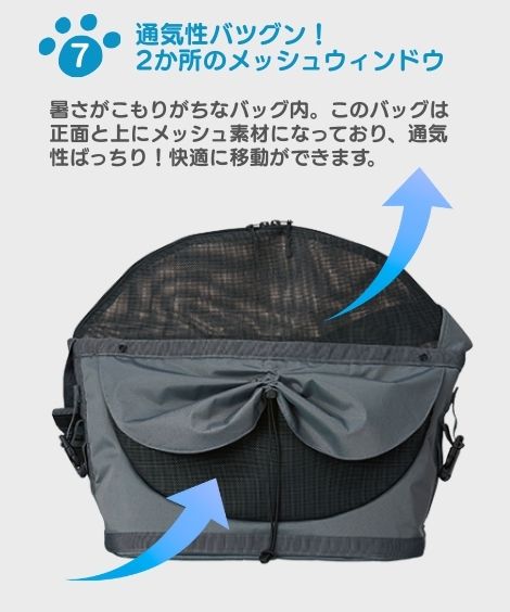 �ڥåȤȤ��Ф����Хå��ʥ���󥰡�