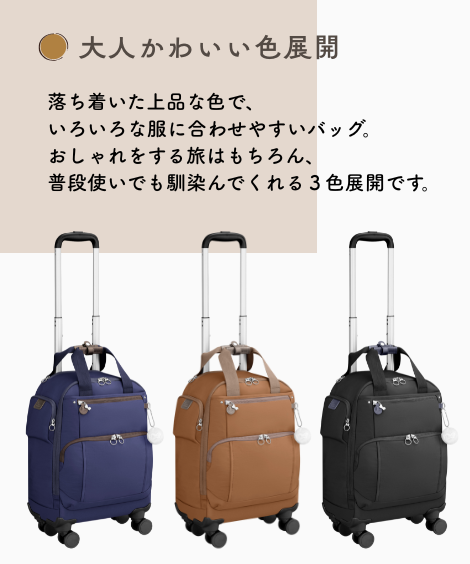 ��Kanana Project�ͥ���꡼��������25L��