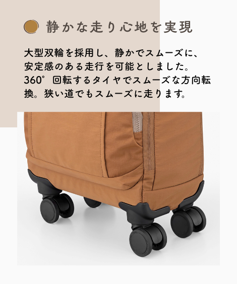 ��Kanana Project�ͥ���꡼��������25L��