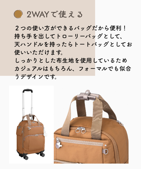 ��Kanana Project�ͥ���꡼��������25L��