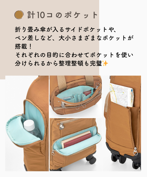 ��Kanana Project�ͥ���꡼��������25L��