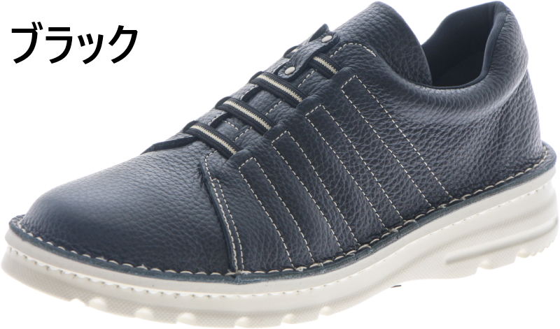 超軽量革製スニーカー メンズ シューズ 靴 メンズ 紳士 交通新聞社 通販ショップ