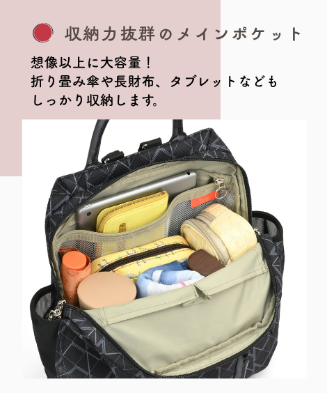 ��Kanana Project�ͥ��ʥ� ��Υ���ॷ�����ɥ��å�