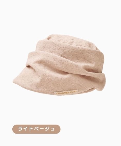 �̥�������ޥ��ͥ��㥬�������������������ϥå�