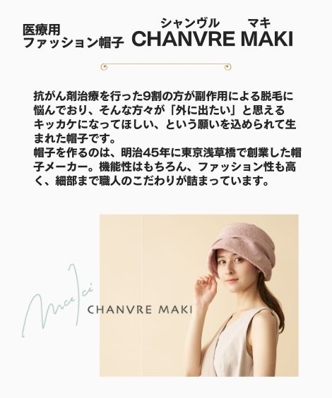 �̥�������ޥ��ͥ��㥬�������������������ϥå�