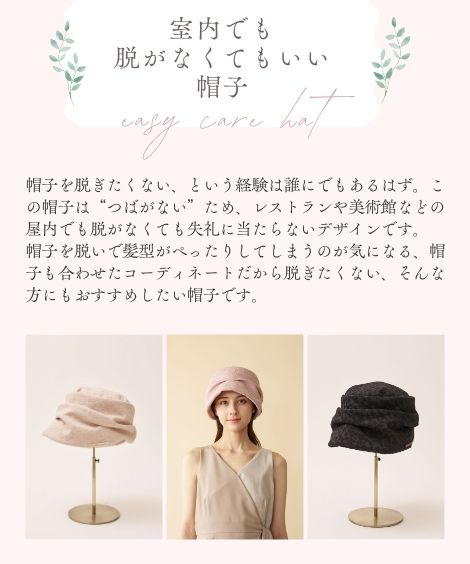 �̥�������ޥ��ͥ��㥬�������������������ϥå�