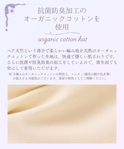 ̥ޥͥ˥ååȥ٥ŷϥå ܥդ