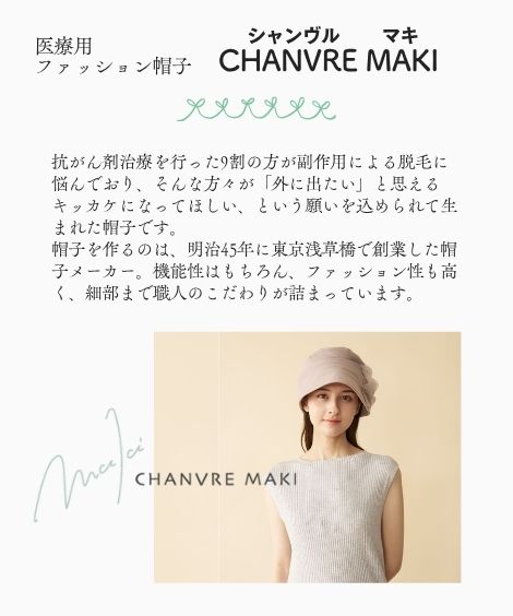 ̥ޥͥ˥ååȥ٥ŷϥå ܥդ