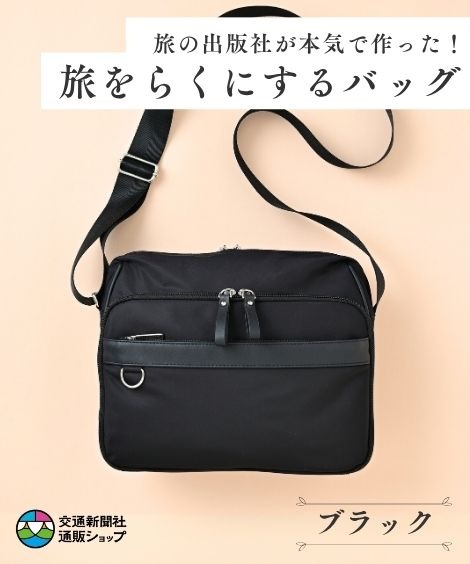 ι�餯���������ʥ֥�å���