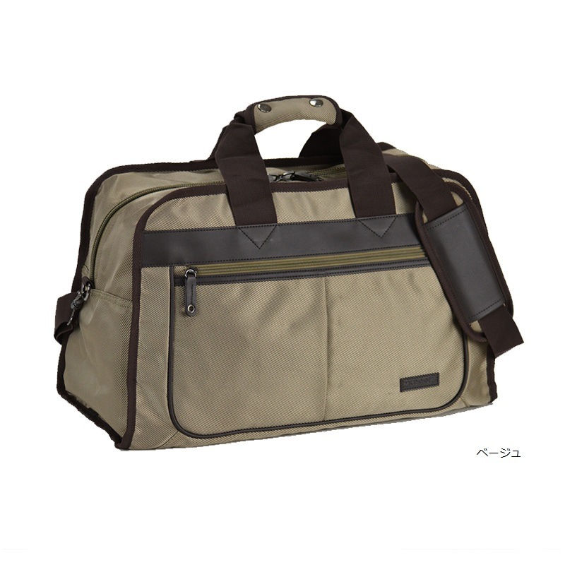 �̥�ӡ����ͥ����󥷥꡼�����ܥ��ȥ�Хå�