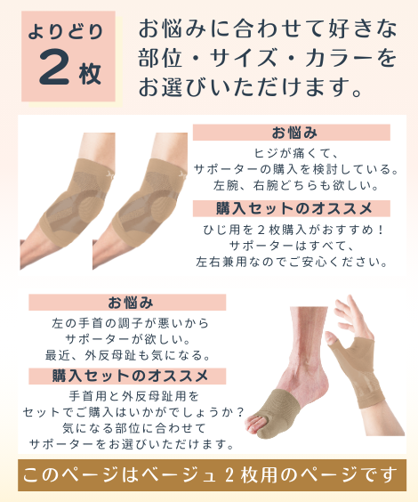 �ۥ륶�å��ʥ١����売���