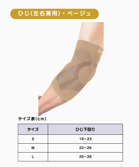 �ۥ륶�å��ʥ١����売���