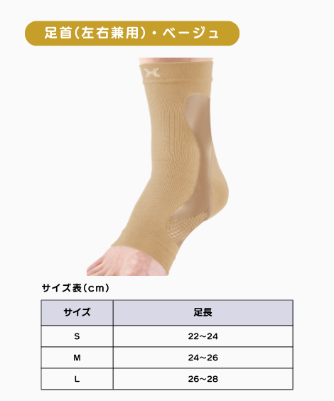 �ۥ륶�å��ʥ١����売���