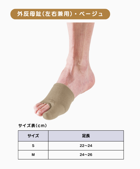 �ۥ륶�å��ʥ١����売���