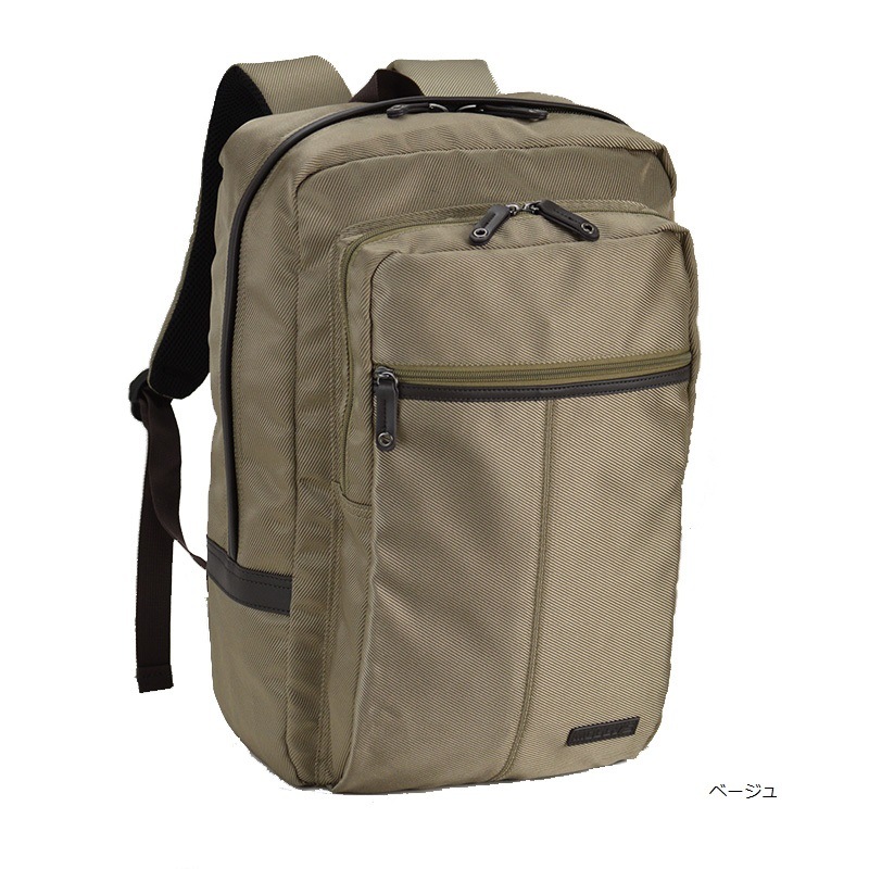 �̥�ӡ����ͥ����󥷥꡼���������������å�